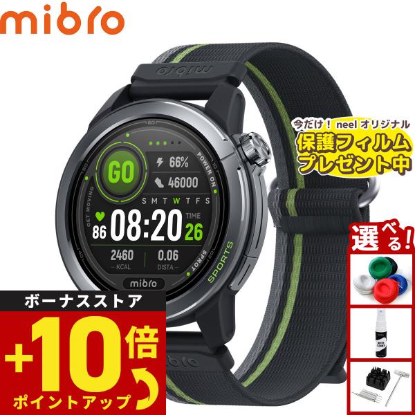 ミブロ Mibro スマートウォッチ Mibro GS Active2 SP380015-C22 腕時計 ダークグレー