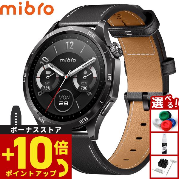 （ノベルティー付き）ミブロ Mibro スマートウォッチ mibro GT SP380017-C240 ブラックレザー 腕時計