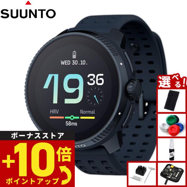 SUUNTO（スント） （ノベルティー付き）スント SUUNTO RACE Midnight