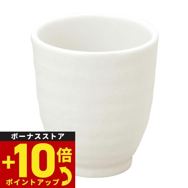 森修焼 ナチュラルマグカップ湯のみ日本製 電子レンジ対応 食洗機対応 陶器 安全 鉛フリー カドミウムフリー