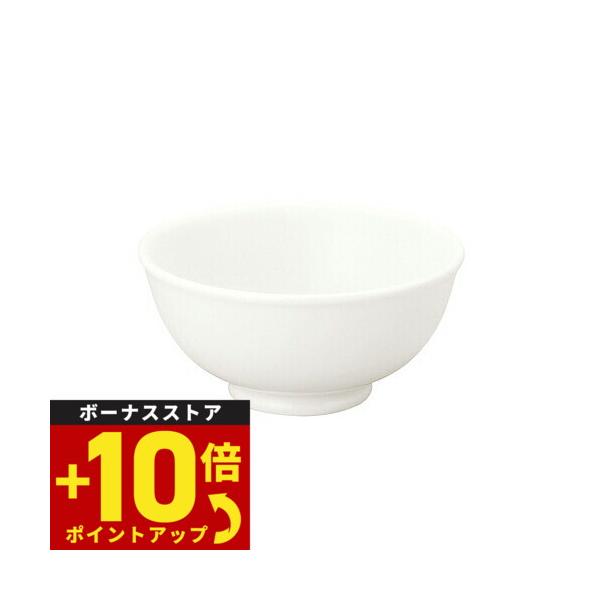 森修焼 たま茶わん日本製 電子レンジ対応 食洗機対応 遠赤外線効果 陶器 安心 安全 鉛フリー カドミウムフリー