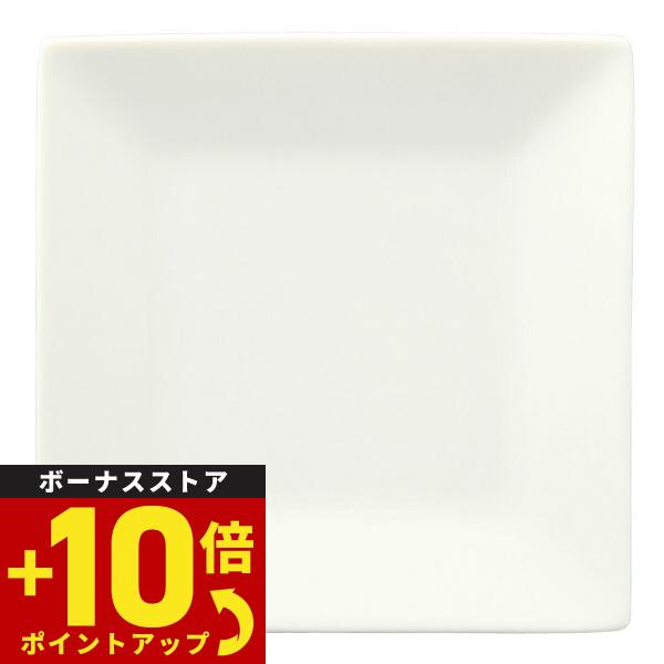 森修焼 スクエアプレート M日本製 電子レンジ対応 食洗機対応 陶器 安心 安全 鉛フリー カドミウムフリー