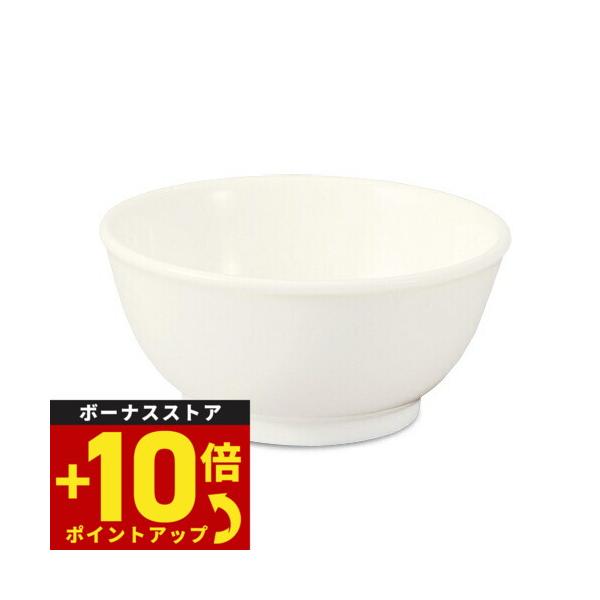 森修焼 たまおわん日本製 電子レンジ対応 食洗機対応 遠赤外線効果 陶器 安心 安全 鉛フリー カドミウムフリー