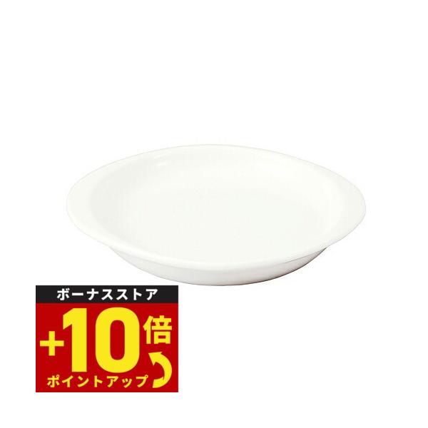 森修焼 取っ手付きプレート日本製 電子レンジ対応 食洗機対応 陶器 安心 安全 鉛フリー カドミウムフリー