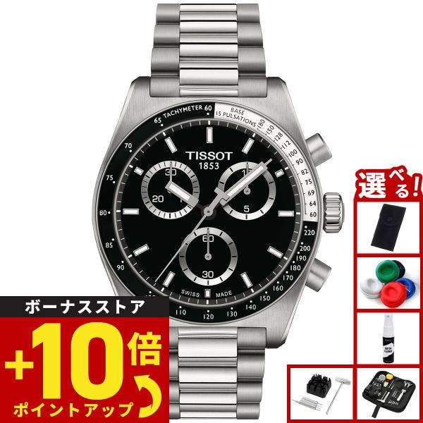 TISSOT ティソ PR516 クロノグラフ クォーツ T149.417.11.051.00