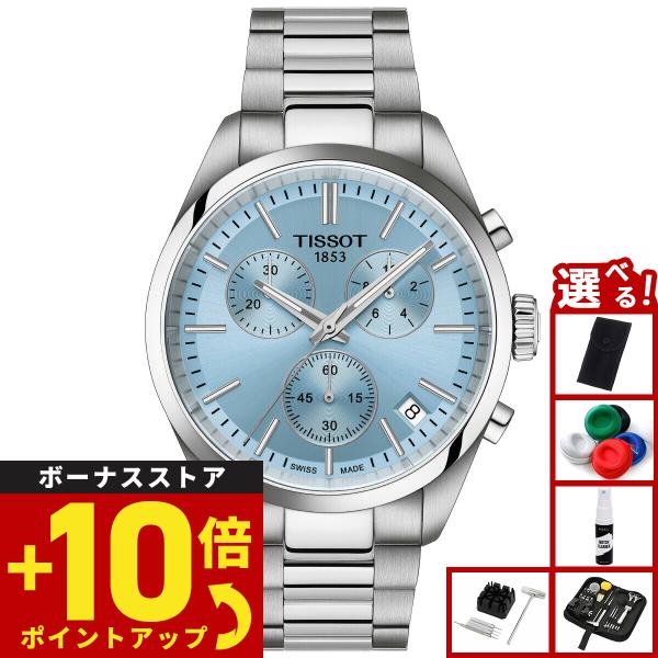 TISSOT（ティソ） TISSOT PR 100 クロノグラフ T150.417.11.351.00