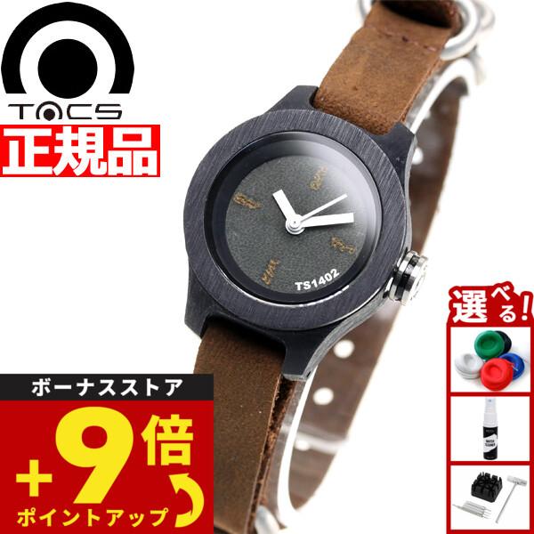 TACS タックス 腕時計 レディース TS1402A