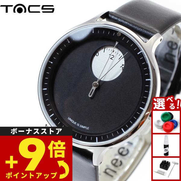 タックス TACS 腕時計 メンズ レディース SUNRISE SUNSET TS2102A