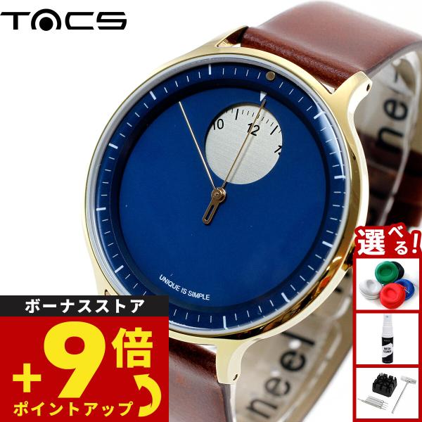 タックス TACS 腕時計 メンズ レディース SUNRISE SUNSET TS2102B