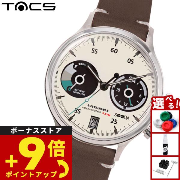 タックス TACS ソーラー 腕時計 メンズ レディース ソーダ SOODA TS2302B パンダ