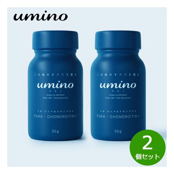 【umino フカ・コンドロイチンプラス フカヒレ軟骨を酵素分解し、特殊なフィルターでコンドロイチン硫酸、II型コラーゲンを抽出。コンドロイチン硫酸では、そのままのサメ軟骨を粉砕したパウダーに比べて4倍の濃縮率になっております。匂いが気にな...