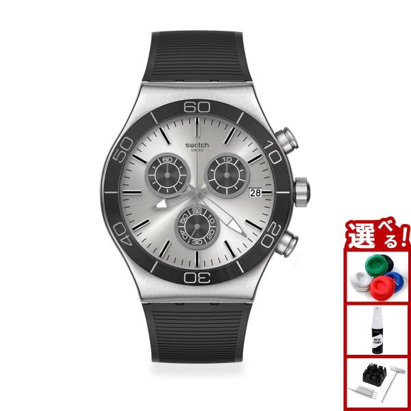 SWATCH IRONY スウォッチ アイロニー クロノグラフ 黒 シルバー 楽天市場】swatch (スウォッチ)【日本正規品】人気のクロノ