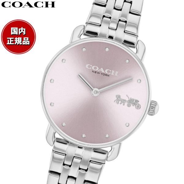 （ノベルティー付き）コーチ COACH 腕時計 レディース エリオット ELLIOT 28MM 14504301