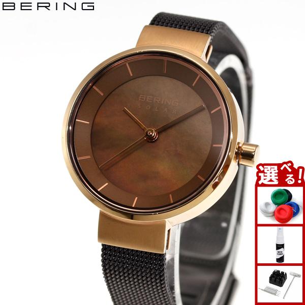 BERING（ベーリング） ソーラー 腕時計 レディース ペア 14627-265-J
