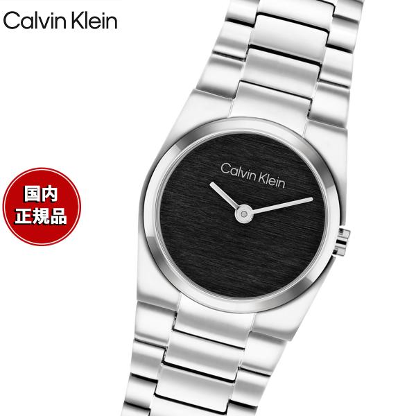 （ノベルティー付き）カルバンクライン CALVINKLEIN UNITE26 腕時計 レディース クォーツ 25100121