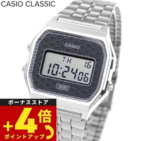 【新品未使用】CASIO CLASSIC A159WEVJ-7JR スタンダード（CASIO） カシオ クラシック CASIO CLASSIC デジタル
