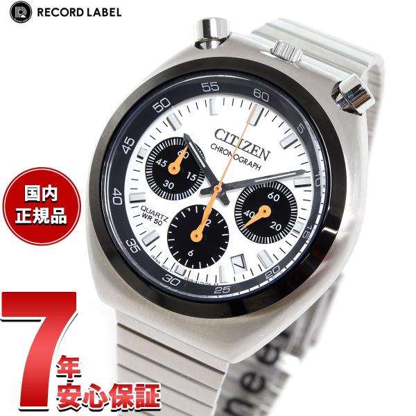 新品❗️CITIZEN ツノクロノAN3660-81A RECORD LABEL シチズンコレクション レコードレーベル ツノクロノ