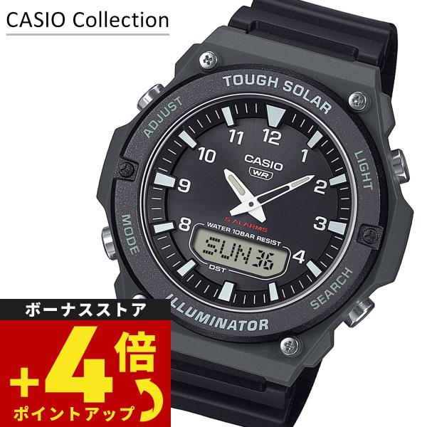 カシオ コレクション CASIO Collection アナデジ ソーラー 腕時計 メンズ AQ-S820W-1AJF