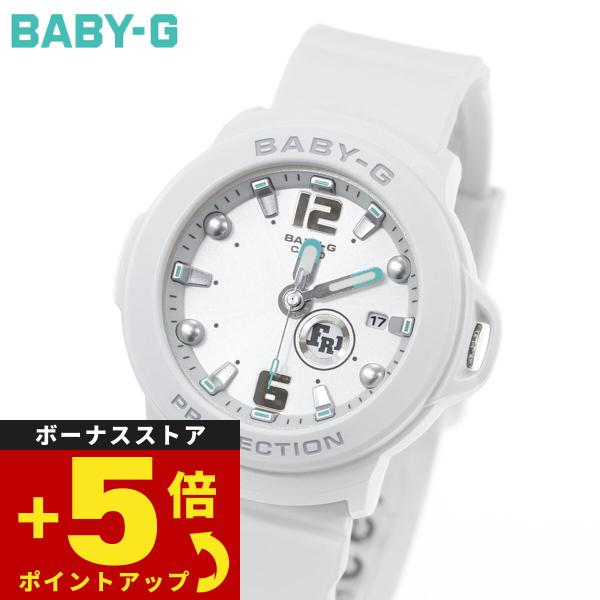 BABY-G＋PLUS ベビーG レディース 時計 カシオ BGA-15K-7AJR ベイビージープラス