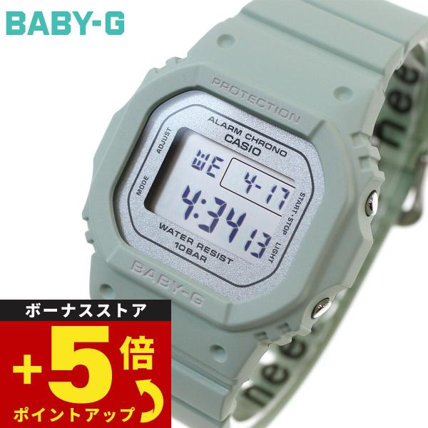 BABY-G ベビーG レディース 時計 カシオ babyg BGD-565SC-3JF フラワーカラー セージ
