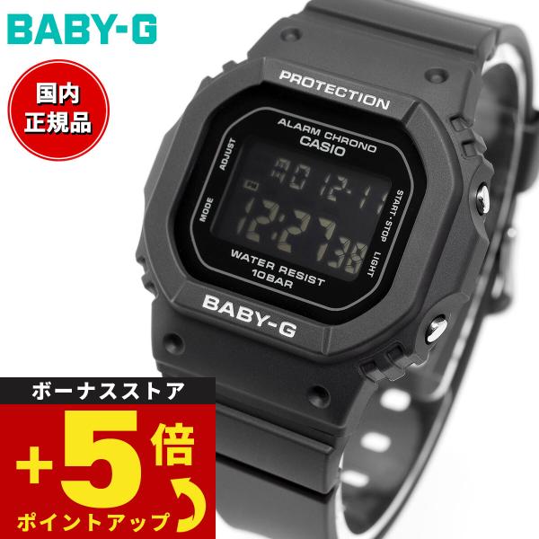 BABY-G ベビーG レディース 時計 カシオ babyg BGD-565U-1JF ブラック