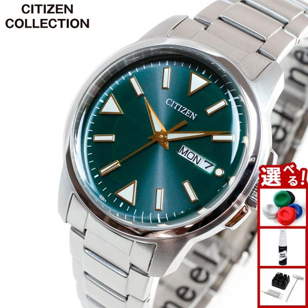 CITIZEN COLLECTION シチズンコレクション エコドライブ