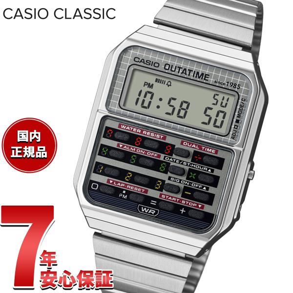 （豪華おまけ有） カシオ クラシック CASIO CLASSIC Back to the Future コラボ 限定 腕時計 CA-500WEBF-1AJR