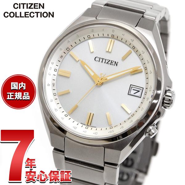 CITIZEN COLLECTION シチズンコレクション エコドライブ 電波時計