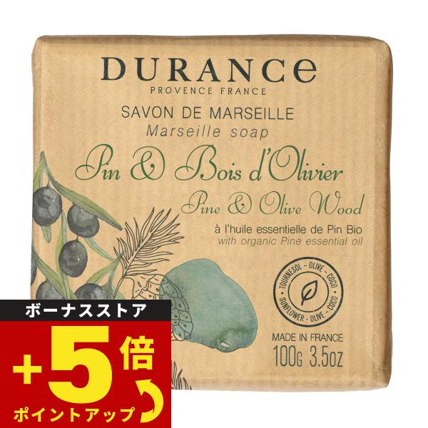 DURANCE デュランス ザ エッセンシャルズ マルセイユソープ パイン＆オリーブ 100g