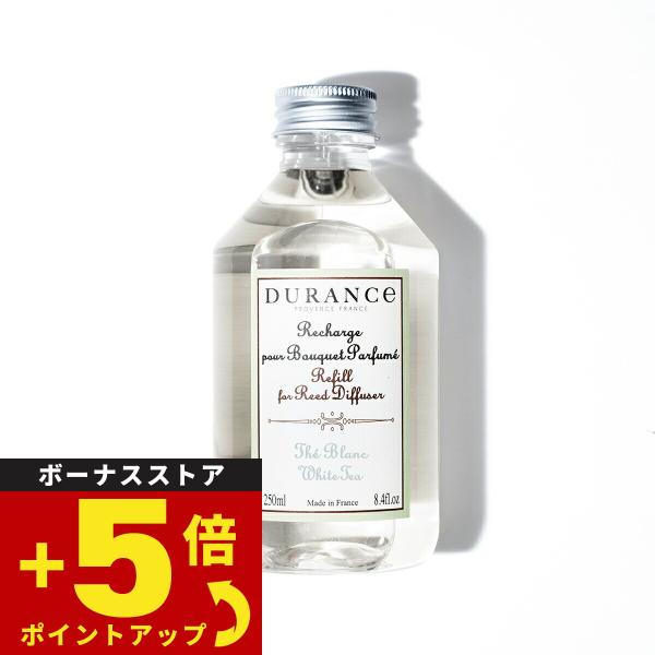 DURANCE デュランス フレグランスブーケ用液体リフィル ホワイトティー 250ml