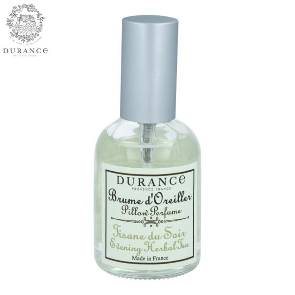 DURANCE デュランス ピローミスト イブニングハーバルティー 50ml
