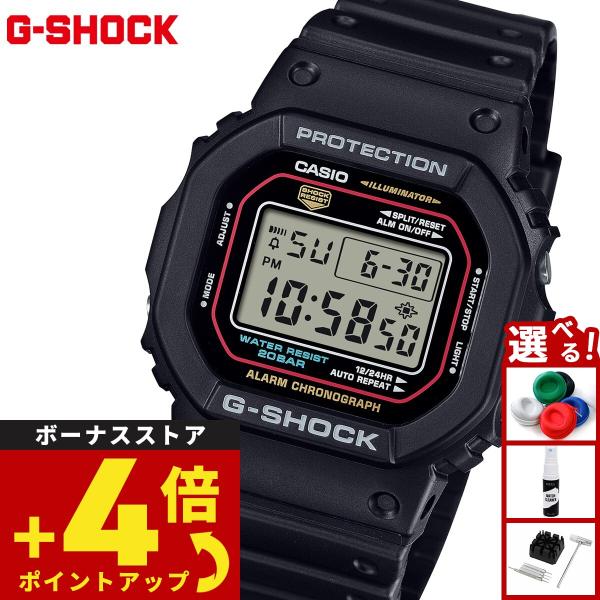 Gショック G-SHOCK 腕時計 DW-5600RL-1JF 初代G-SHOCK ブランドカラーモデル オールブラック ジーショック