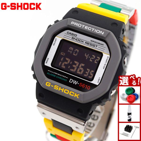G-SHOCK Gショック デジタル オンライン限定モデル 腕時計 DW