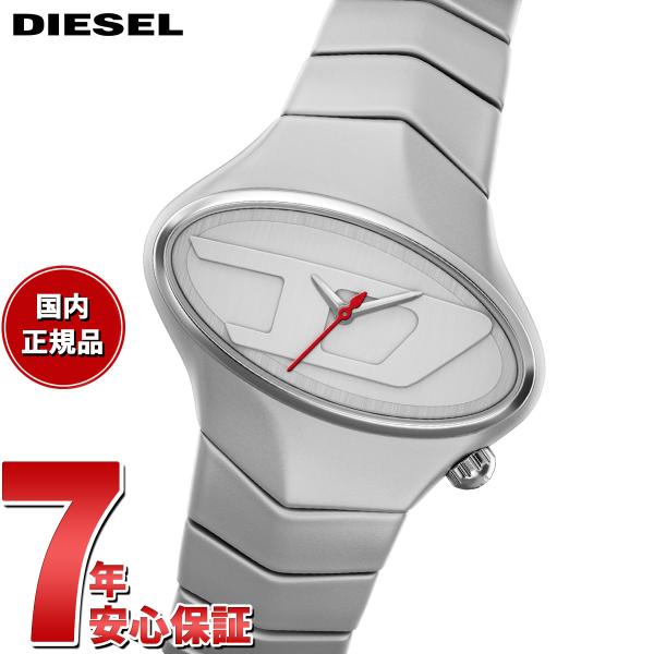 DIESEL（ディーゼル） （ノベルティー付き）ディーゼル 腕時計 メンズ