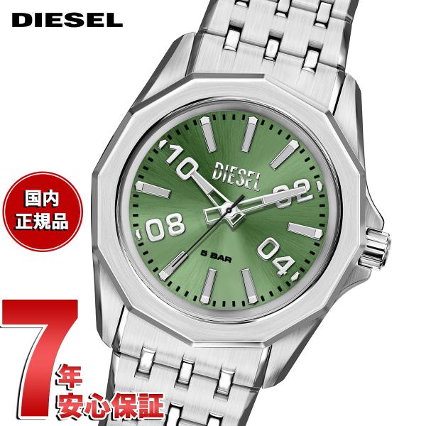 （ノベルティー付き）ディーゼル DIESEL 腕時計 メンズ STINGER ステンレススチールウォッチ DZ2237