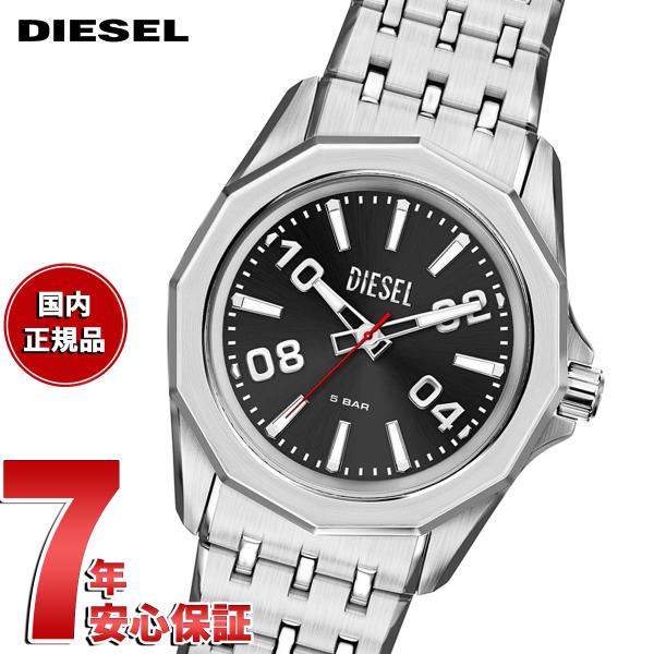 （ノベルティー付き）ディーゼル DIESEL 腕時計 メンズ STINGER ステンレススチール DZ2245