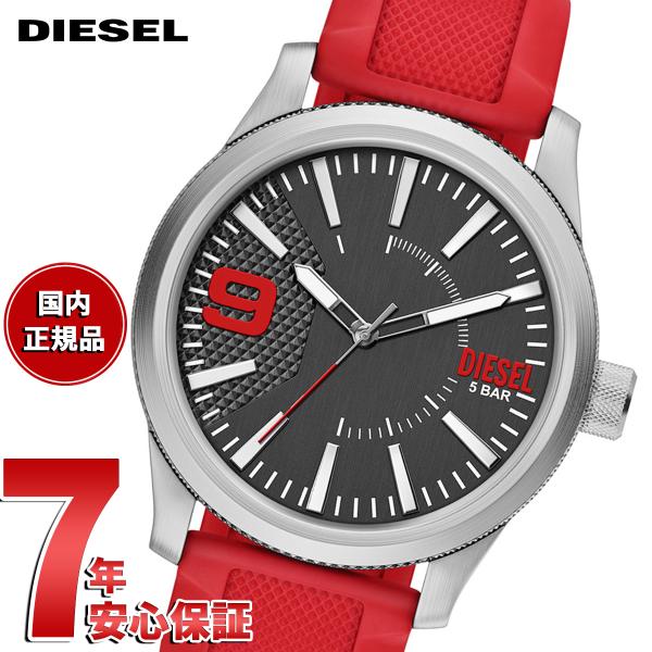 （ノベルティー付き）ディーゼル DIESEL 腕時計 メンズ RASP NSBB シリコンバンド DZ2246
