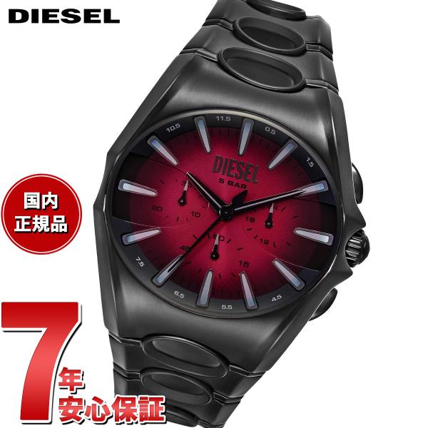DIESEL（ディーゼル） （ノベルティー付き）ディーゼル 腕時計 クロノ