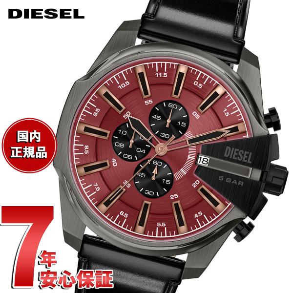 （ノベルティー付き）ディーゼル DIESEL 腕時計 メンズ クロノグラフ MEGA CHIEF SLIM レザーストラップ DZ4714