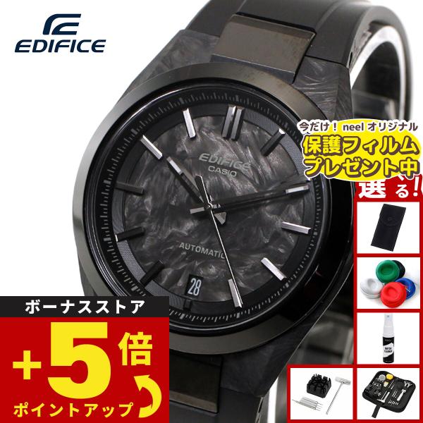 （豪華おまけ有） カシオ エディフィス 自動巻き 腕時計 メンズ EFK-100XPB-1AJF CASIO EDIFICE
