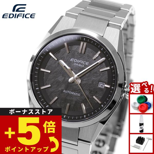 （豪華おまけ有） カシオ エディフィス 自動巻き 腕時計 メンズ EFK-110D-1AJF CASIO EDIFICE AUTOMATIC