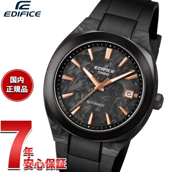 （豪華おまけ有） カシオ エディフィス 自動巻き 腕時計 メンズ EFK-200XPB-1AJF CASIO EDIFICE AUTOMATIC