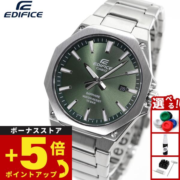 カシオ エディフィス 腕時計 メンズ EFR-S108DJ-3AJF CASIO EDIFICE