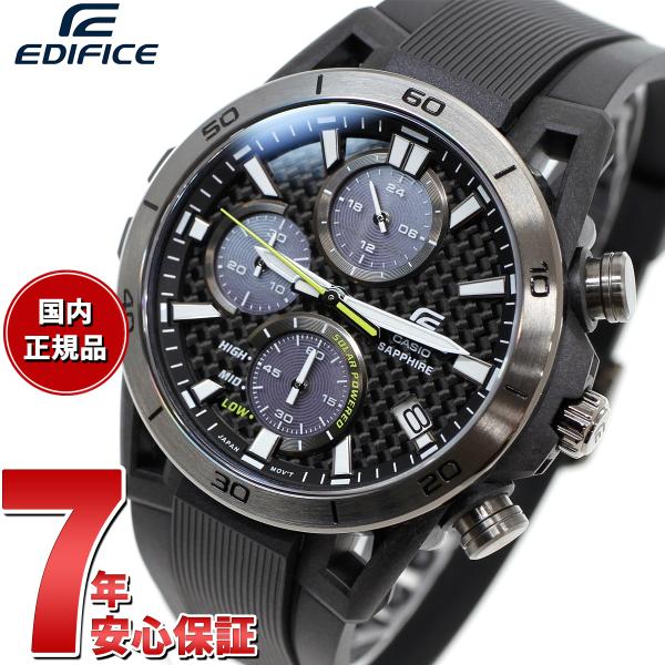 カシオ エディフィス ソーラー 腕時計 メンズ EFS-S640PB-1AJF サスペンションアームデザイン CASIO EDIFICE