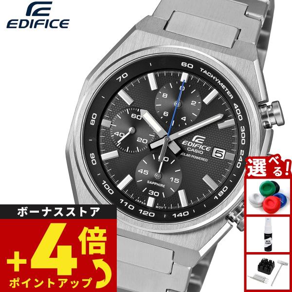（豪華おまけ有） カシオ エディフィス ソーラー 腕時計 メンズ クロノグラフ EFS-S660D-1AJF CASIO EDIFICE