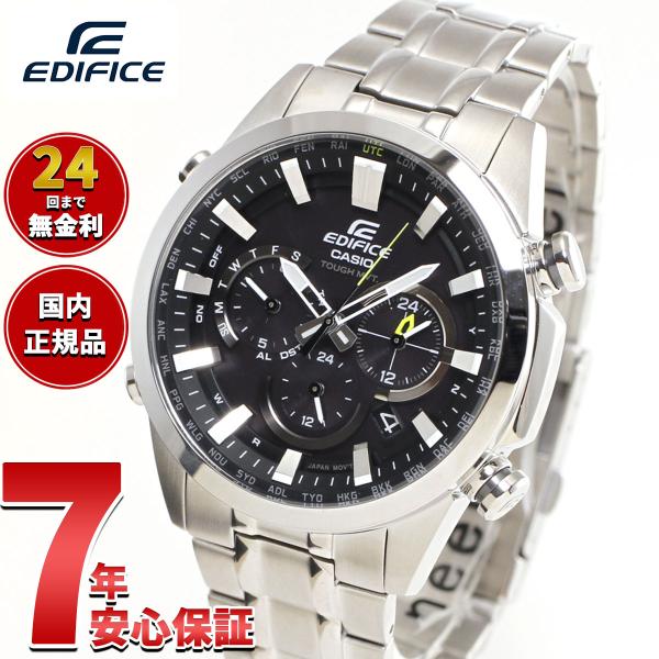 neel-watch_eqw-t630jd-1ajf