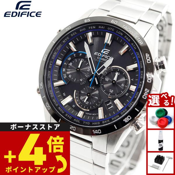 CASIO EDIFICE EQW-T650DB-1AJFソーラー neel-watch_eqw-t650db-1ajf