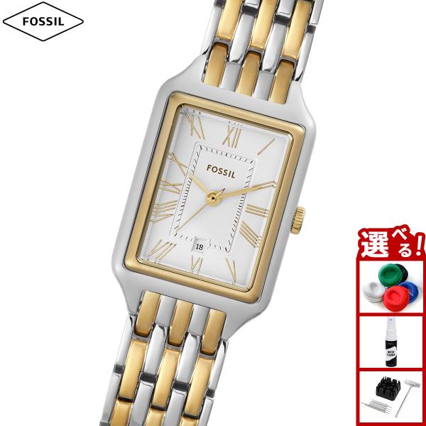 FOSSIL フォッシル 腕時計 レディース RAQUEL 三針デイト