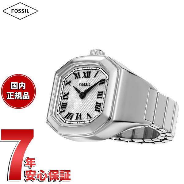 （ノベルティー付き）フォッシル FOSSIL 腕時計 レディース 二針 ステンレススチール ES5482
