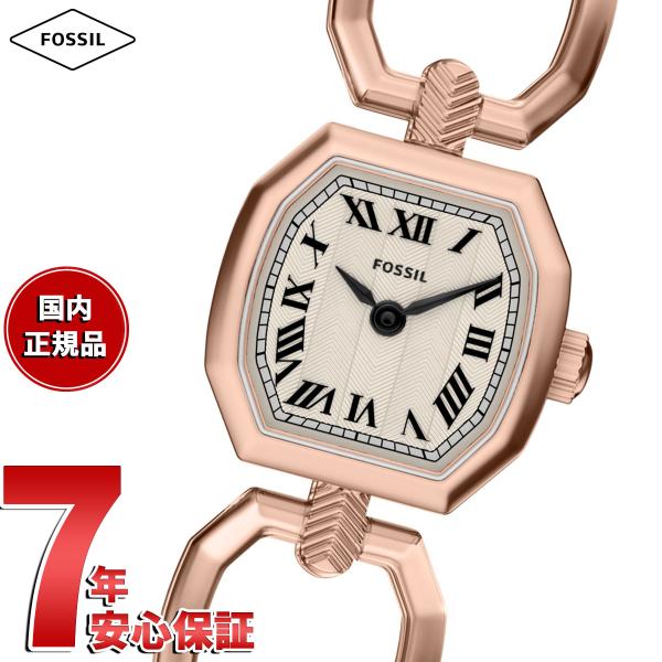 （ノベルティー付き）フォッシル FOSSIL 腕時計 レディース 二針 ローズゴールドトーン ES5484